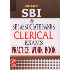 Kiran Prakashan SBI Associate  PWB (EM) @ 345